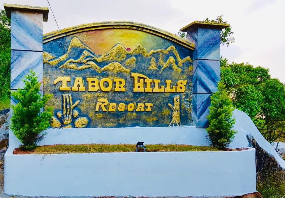 Tabor Hills Resort Вагамон Экстерьер фото